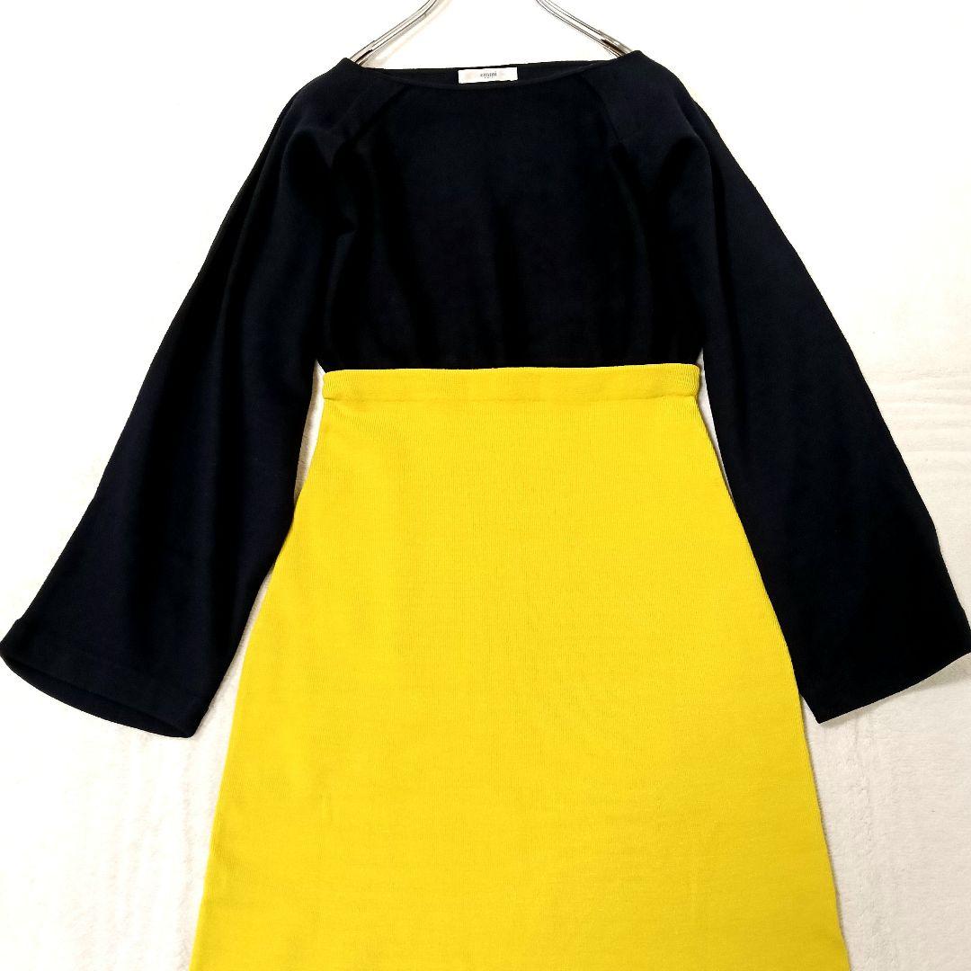 【限定セール！】 ☆新品タグ付☆エミアトリエ イエロー×ネイビー M 切替ニット ワンピース