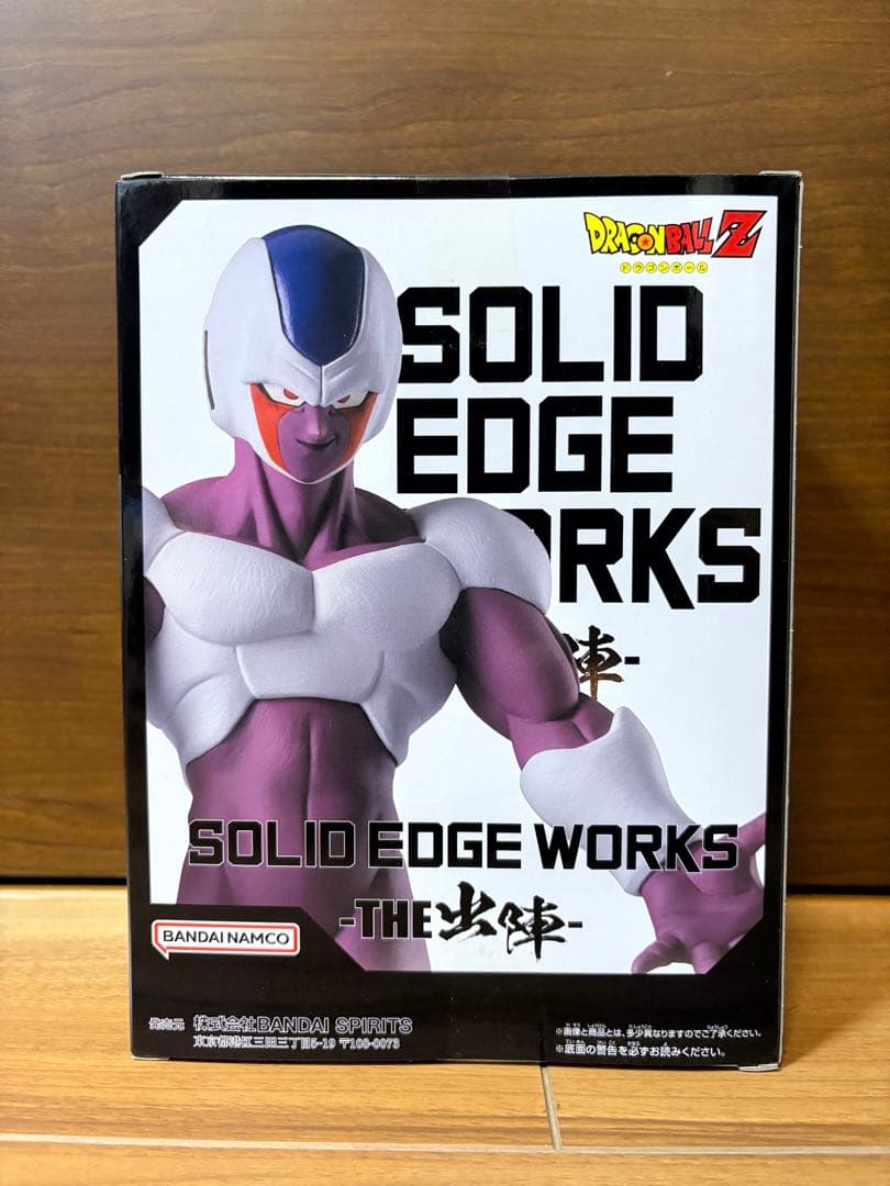 【新品未開封】ドラゴンボール　悟空　ベジータ　悟飯　ギニュー　ブウ　セル　セット 新品未開封】ドラゴンボール 悟空 ベジータ 悟飯 ギニュー ブウ