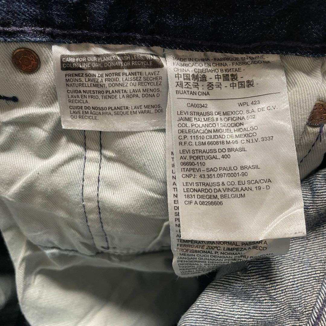 LEVI'S PREMIUM 501/デニムパンツ/31×32