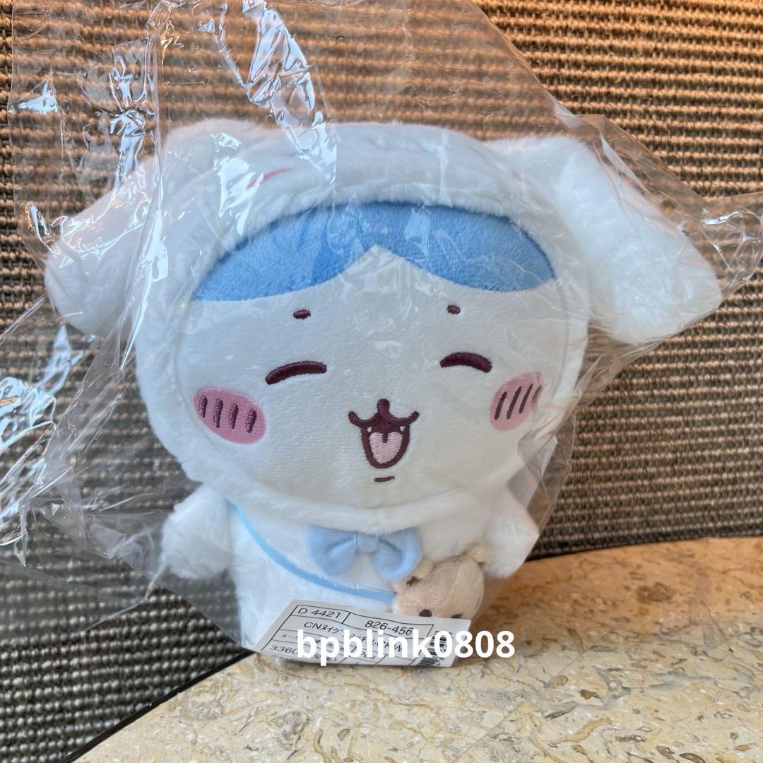 ちいかわ サンリオ ハチワレ シナモロール コンプリート