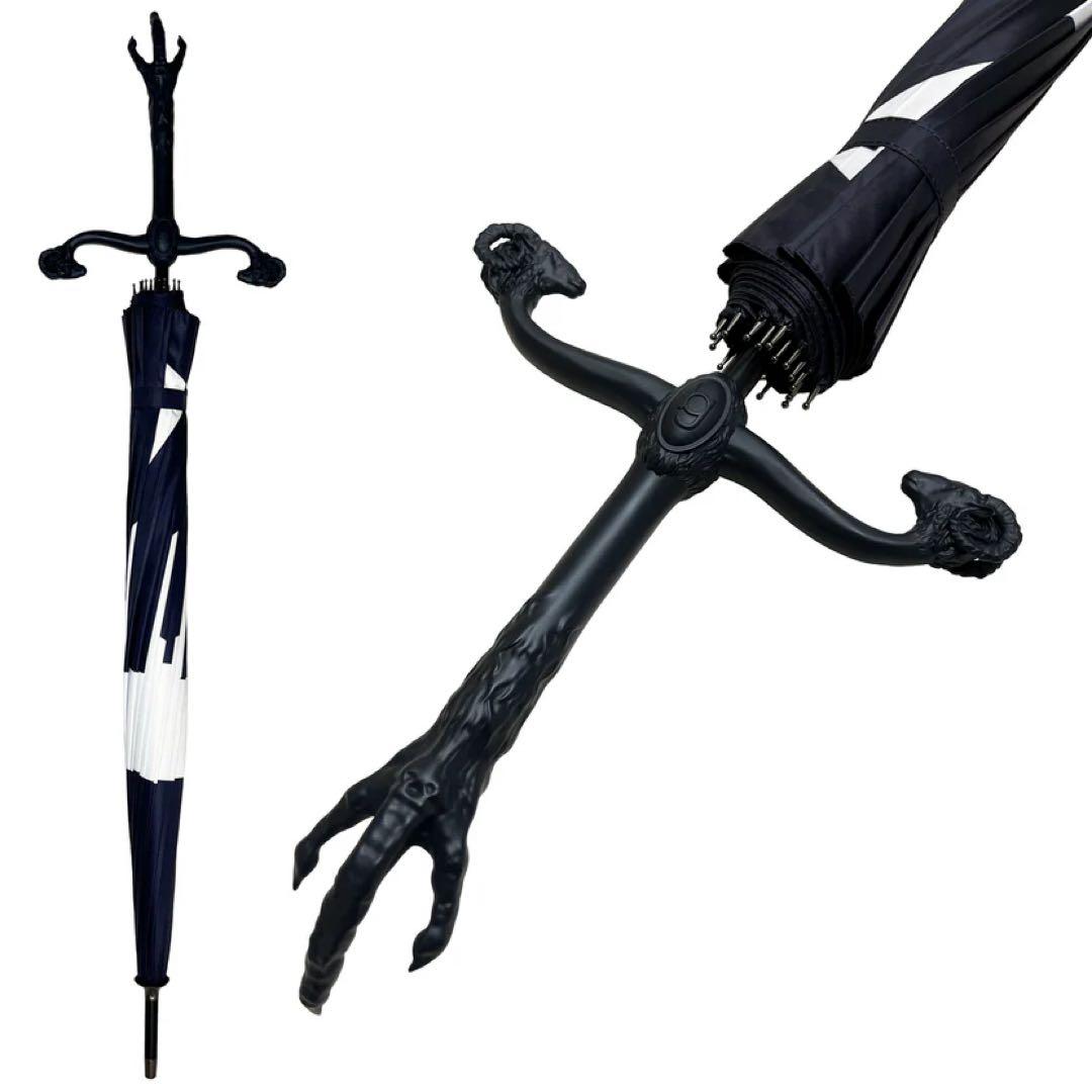 GB - MOUTH 龗 Okami - UmbrellaBALENCIAGA