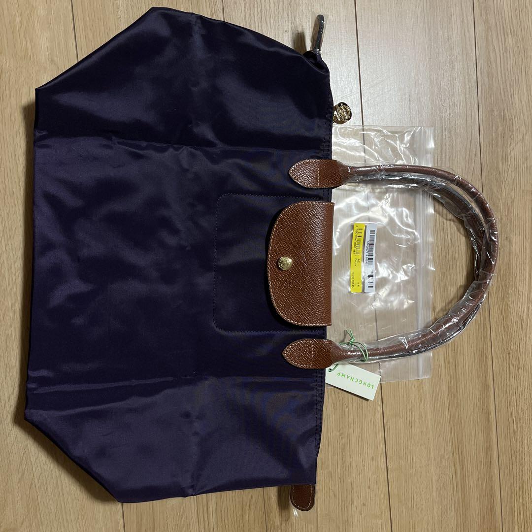 ロンシャン LONGCHAMP トートバッグ パープル　プリアージュバッグL