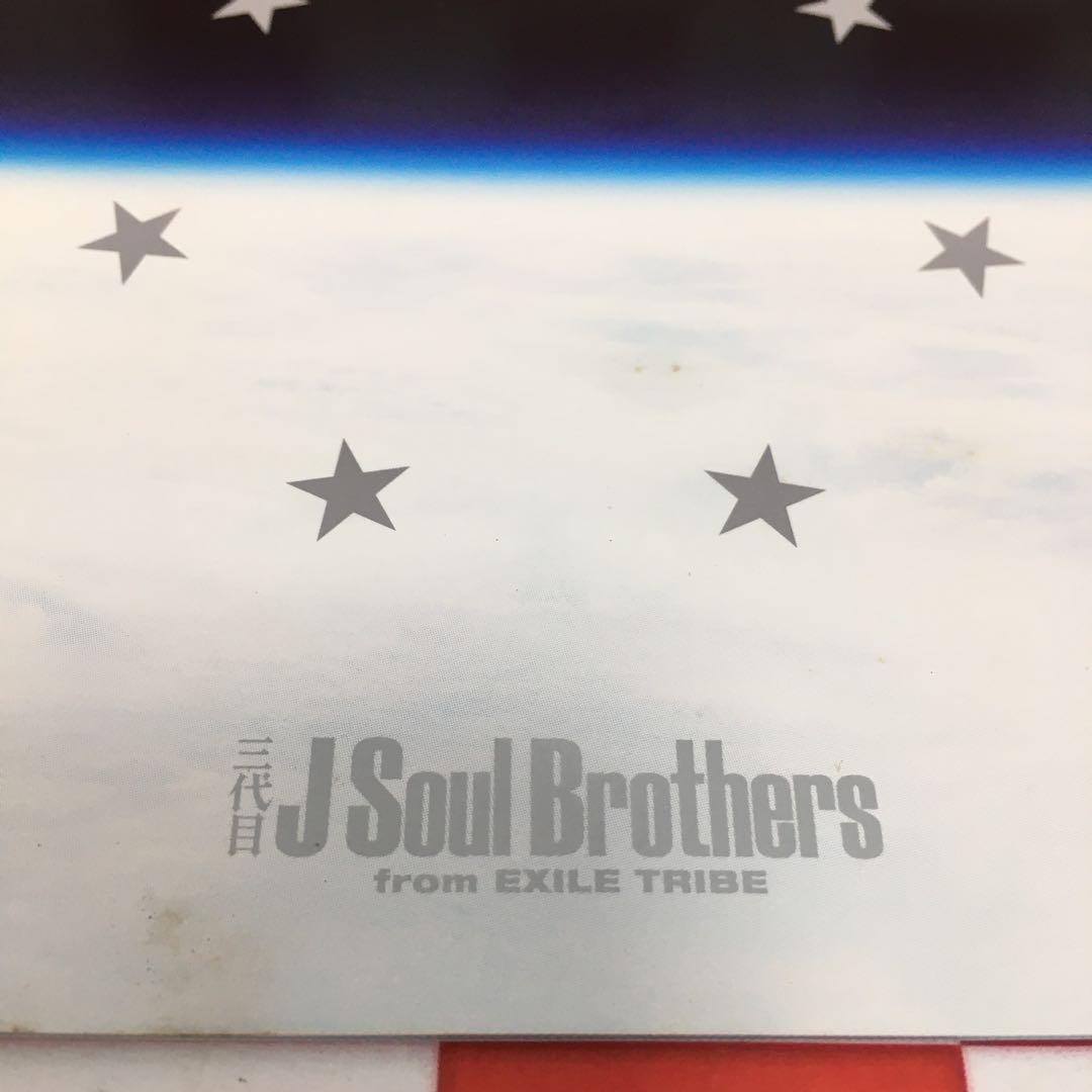 R9480】PLANET SEVEN／三代目J Soul Brothers f - メルカリ