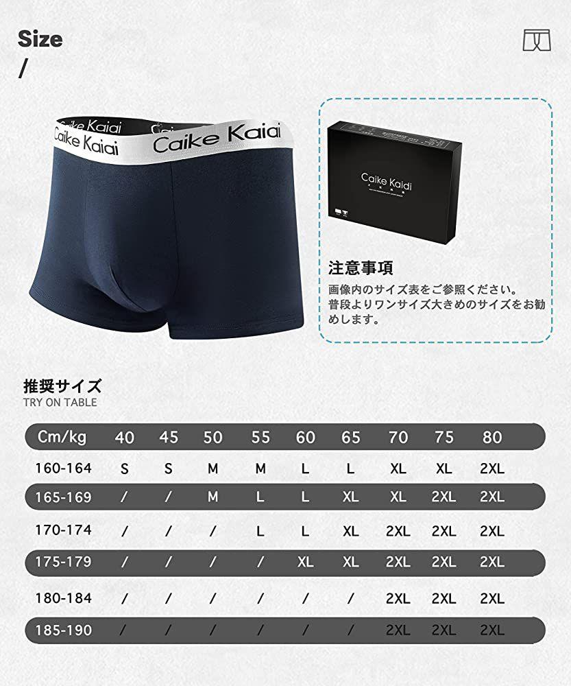 ボクサーパンツ メンズ 下着 4枚セット 前閉じ 吸水速乾 抗菌 除菌 XL - メルカリ ボクサーパンツ メンズ 下着 4枚セット 前閉じ 吸水速乾 抗菌 除菌 XL - メルカリ