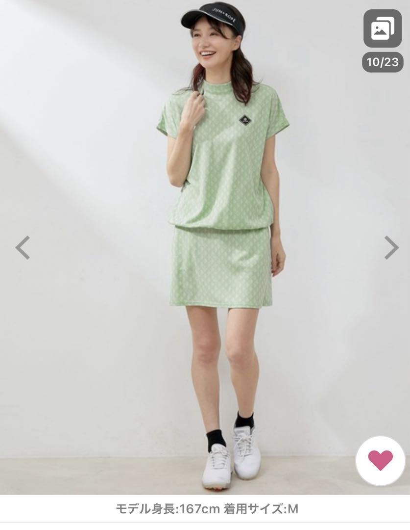JUN&ROPE スカート　新品