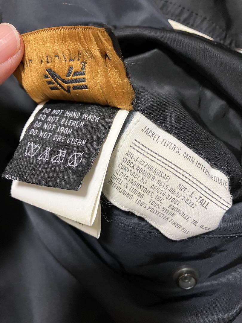 アンダーカバー フラグメント アルファ MA-1