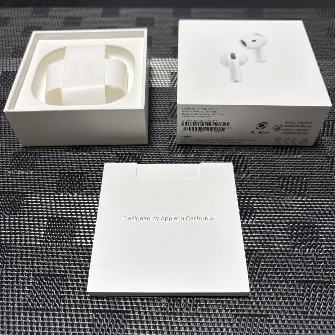 AirPods 4 ​​​​​​​アクティブノイズキャンセリング搭載