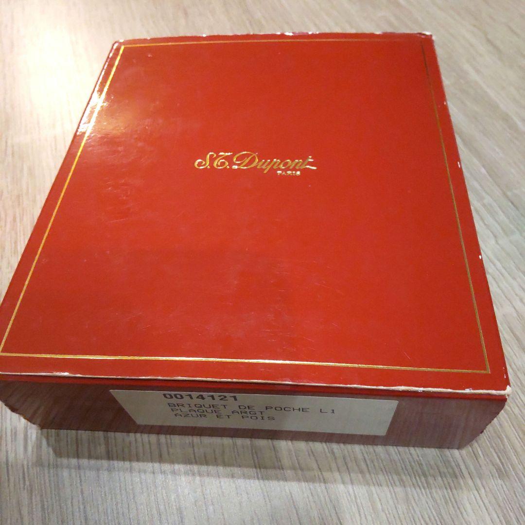 シルバー