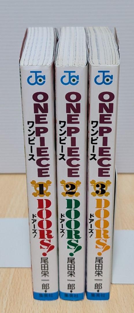 ワンピース　ONE PIECE 全巻セット　75〜111巻　ドアーズDOORS① ワンピース ONE PIECE 全巻セット 75〜111巻 ドアーズDOORS①