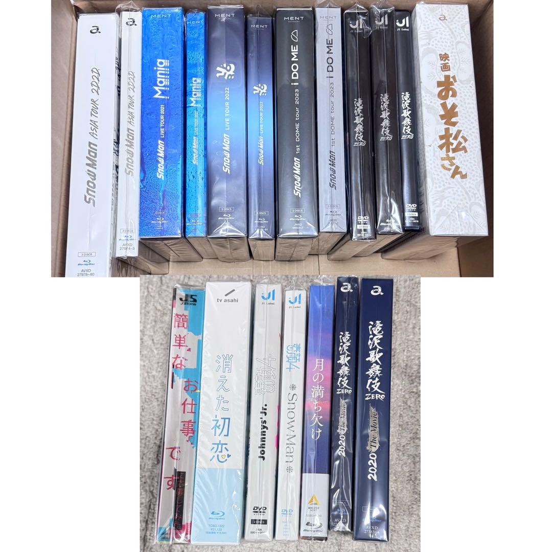 Snow Man まとめ売り　DVD BluRay SnowMan DVD まとめ売り