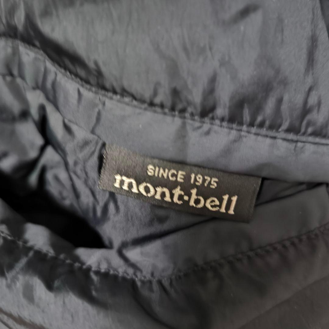 90s 極美品【モンベル】ダウンジャケット L リバーシブル ロング 90年代