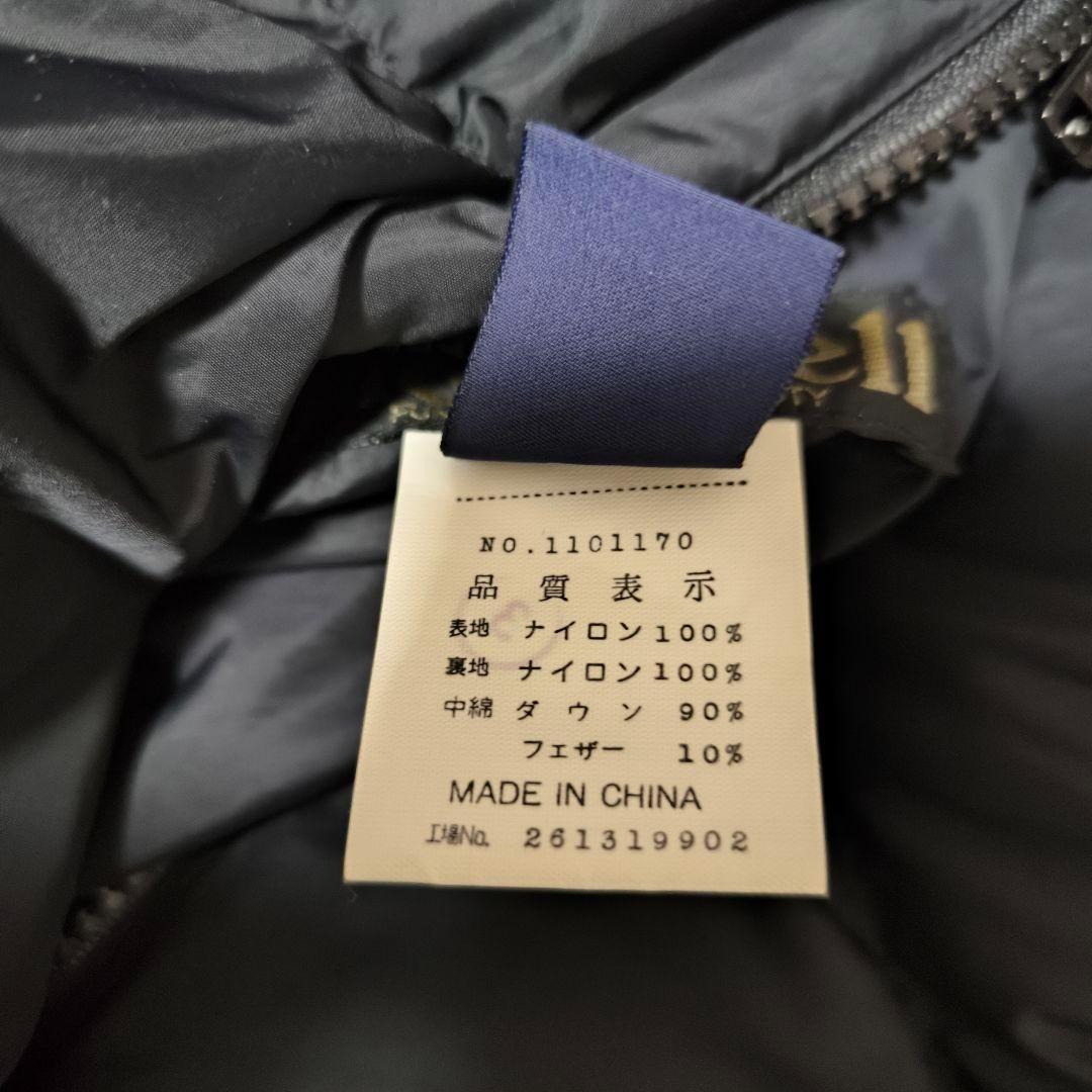 90s 極美品【モンベル】ダウンジャケット L リバーシブル ロング 90年代