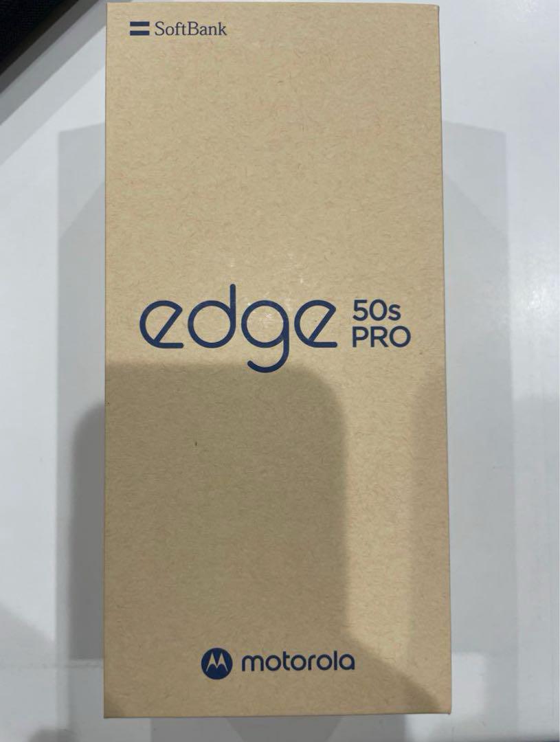 motorola edge 50s PRO リュクスラベンダー 本体