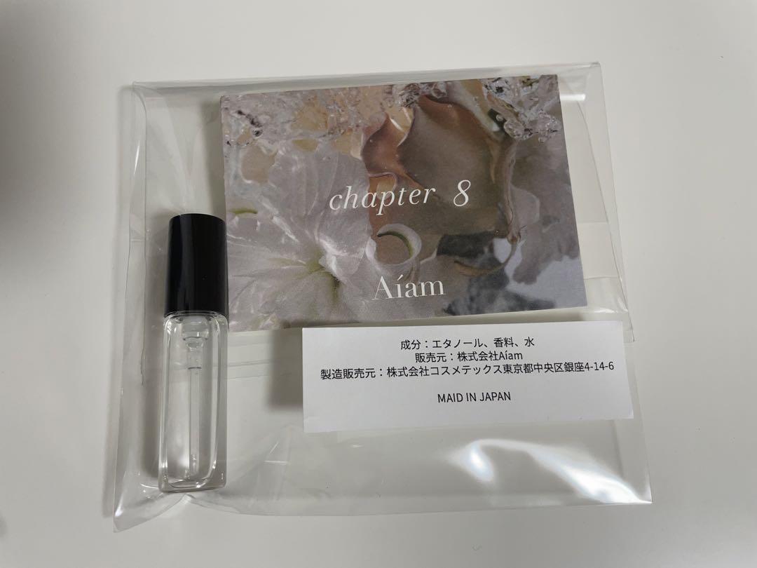 アイアム チャプター8 オードパルファン 香水 chapter8 - メルカリ