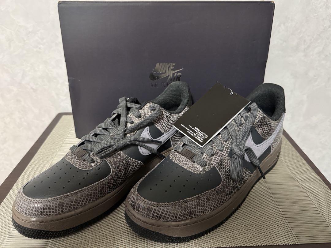 【新品・正規品】NIKE AIR FORCE1　ナイキ エアフォース1　スネーク