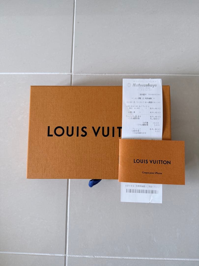 ルイヴィトン iPhone15Pro モノグラム スマホケース バンパー カバー ルイヴィトン iPhone15Pro モノグラム スマホケース バンパー カバー