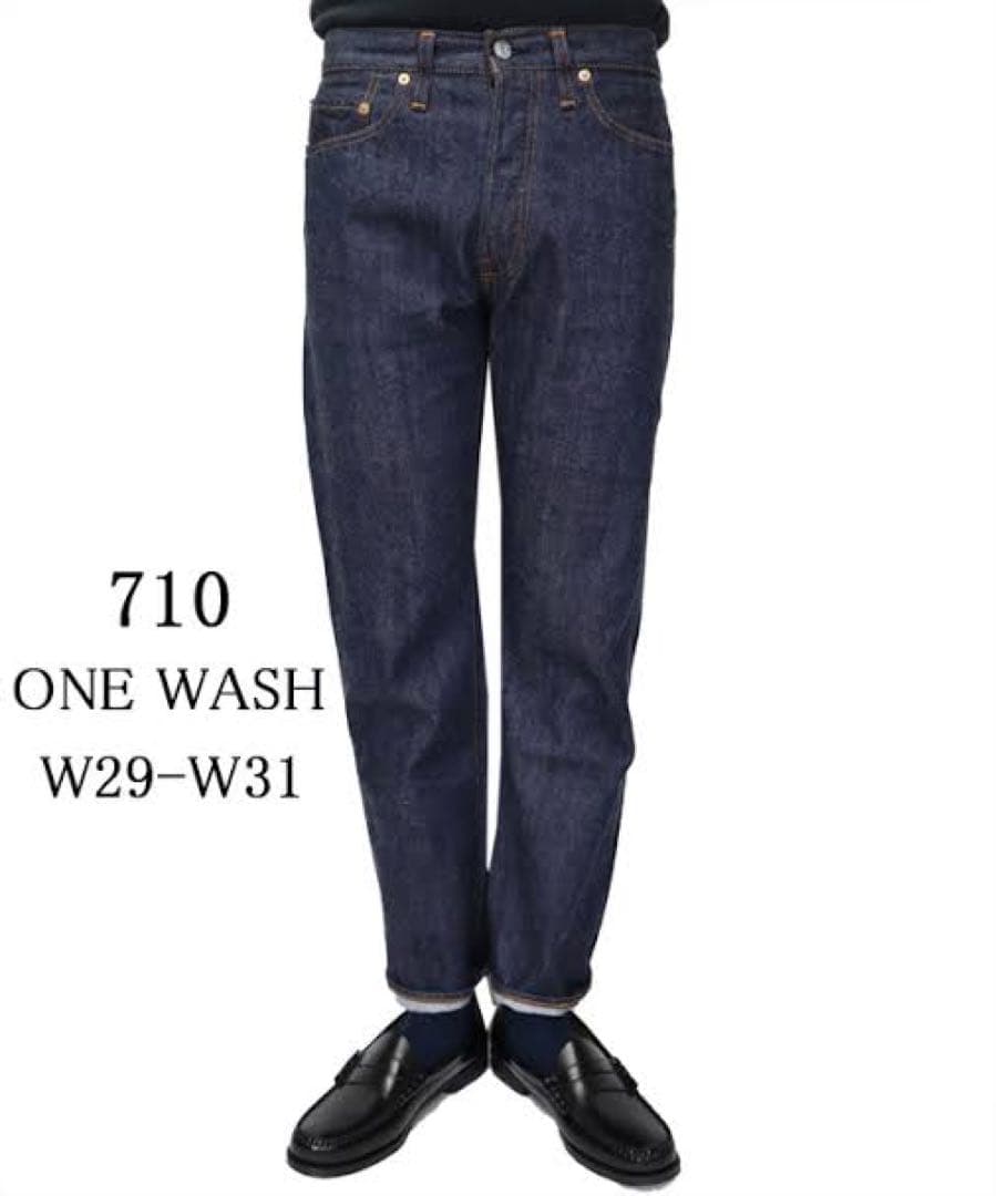 10214 RESOLUTE 710 日本製 デニム W33 L31 10214 RESOLUTE 710 日本製 デニム W33 L31