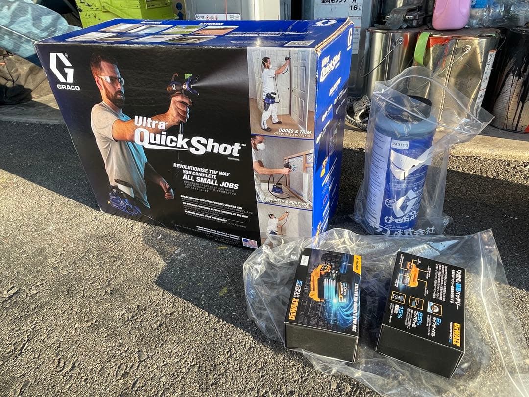 ウルトラクイックショット