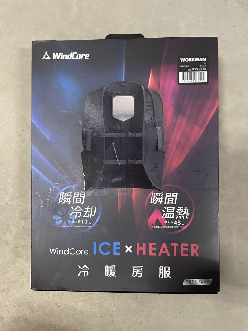 ワークマン 冷暖房服 WindCore ペルチェベスト 2023年モデル ワークマン 冷暖房服 WindCore ペルチェベスト 2023年モデル
