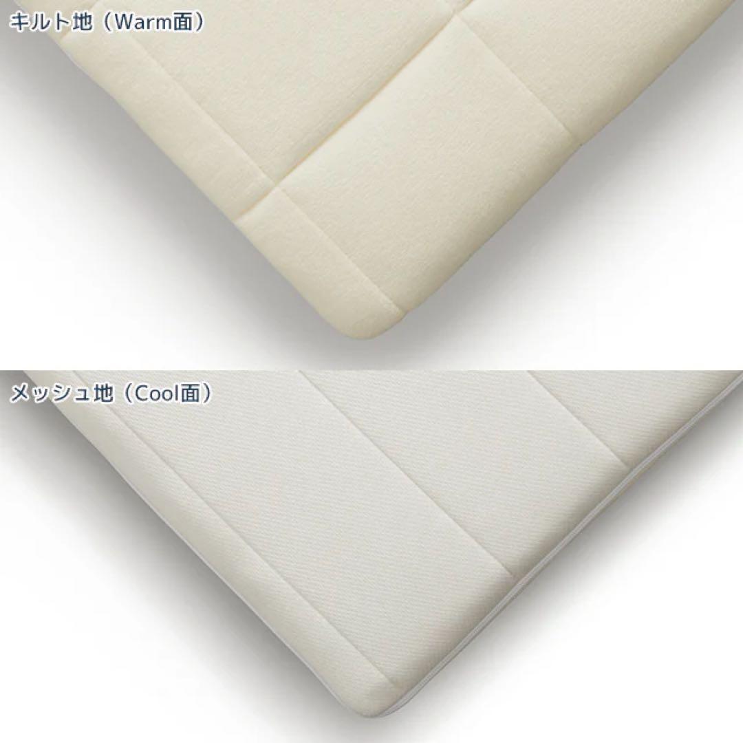 セミダブル マットレスairweave