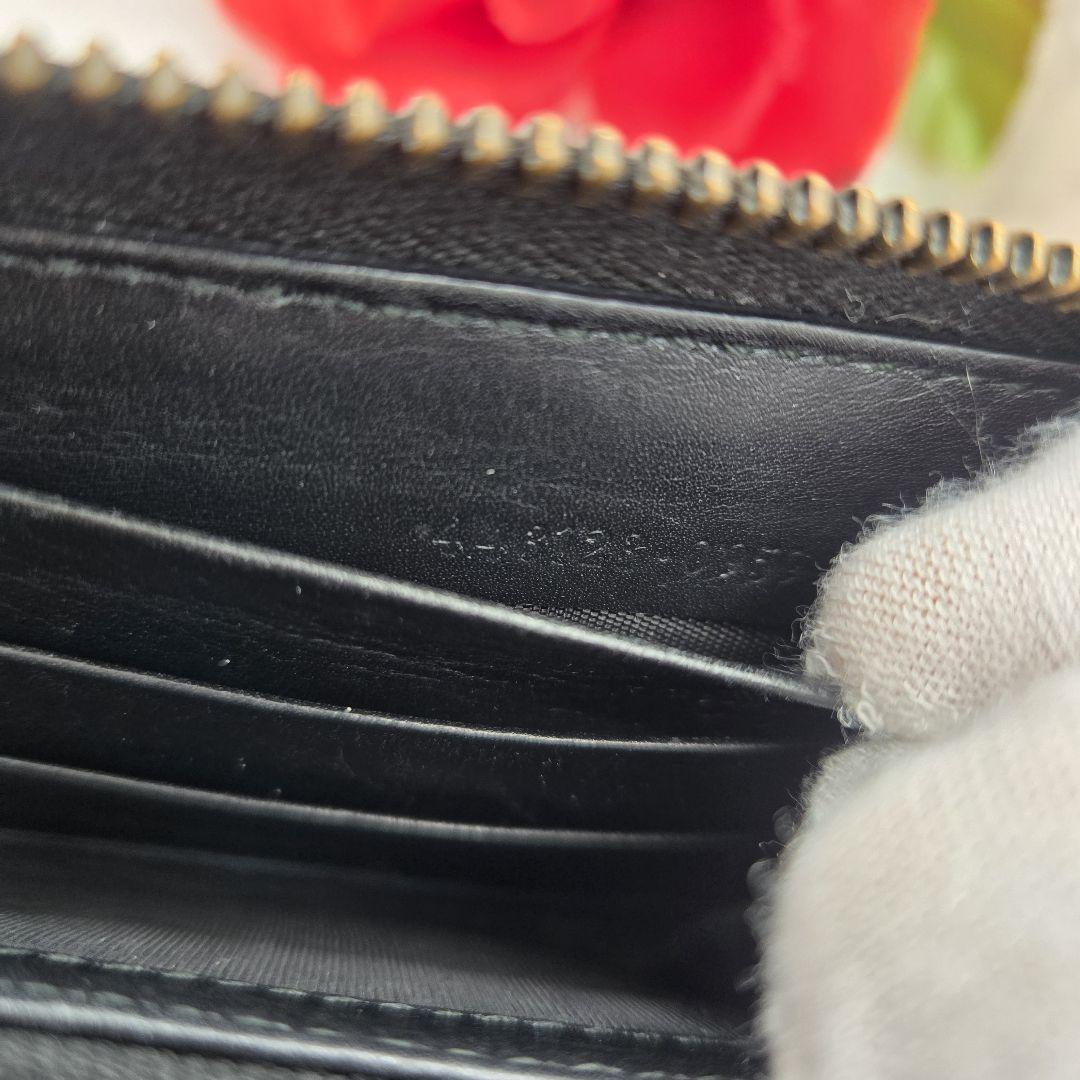【人気】 GUCCI グッチ 長財布 財布 GG マーモント キルティング 黒