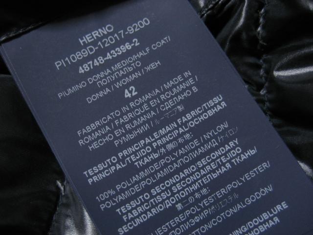 アウトレット 価格 通販ファッション - HERNO ライトダウン