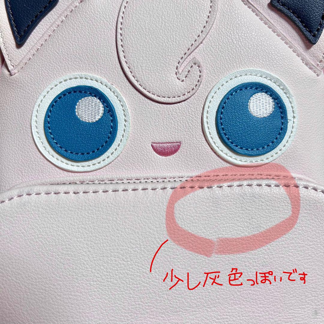 【未使用】 ★希少 海外限定品★ ポケモン プリン ラウンジフライ リュック