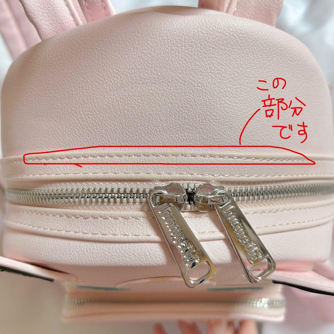 【未使用】 ★希少 海外限定品★ ポケモン プリン ラウンジフライ リュック