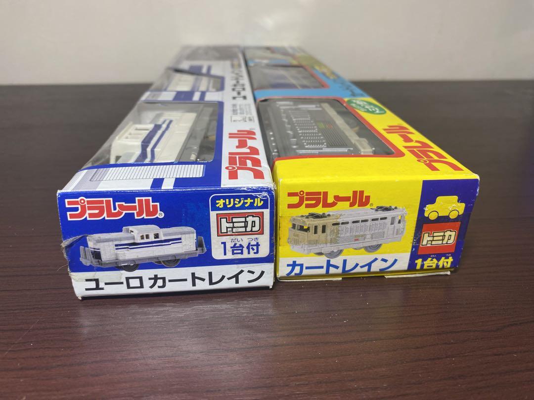 プラレール カートレインダブルセット（ユーロカートレイン