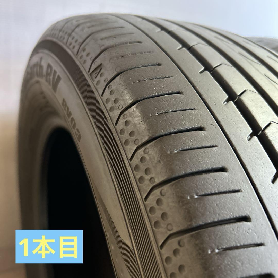送料無料◆205/60R16/夏4本/残溝約5〜6㎜/製造2021年