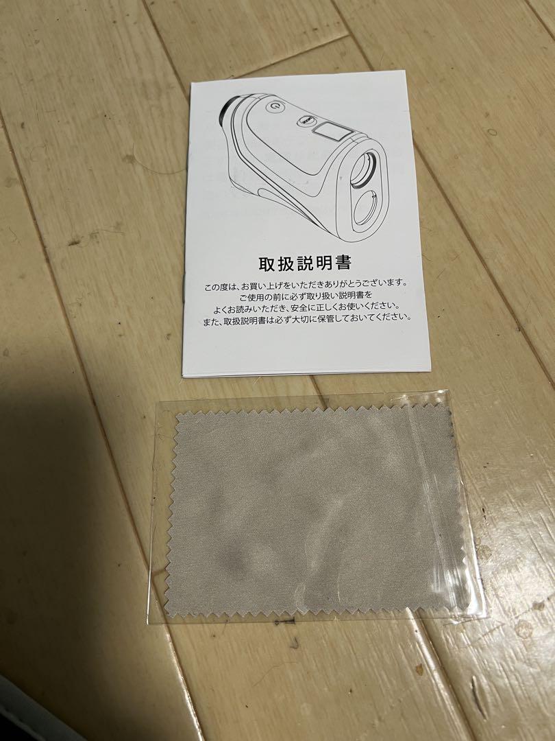 【美品】pin-eagle ゴルフ用距離計 ホワイト&ブラック