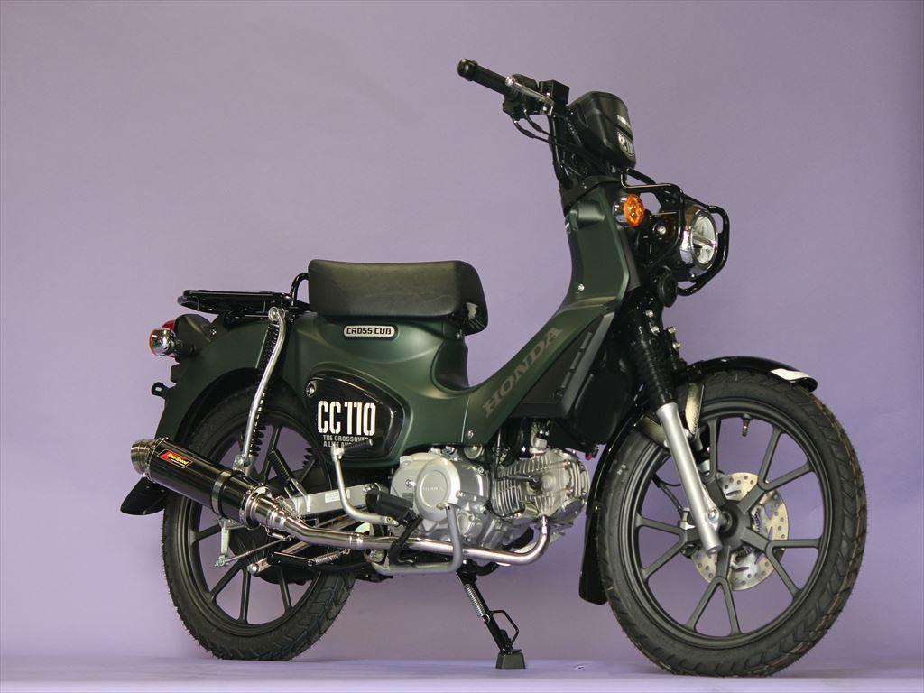 リアルスピード クロスカブ JA45 / JA60 ブレイド バイク マフラー 画像7