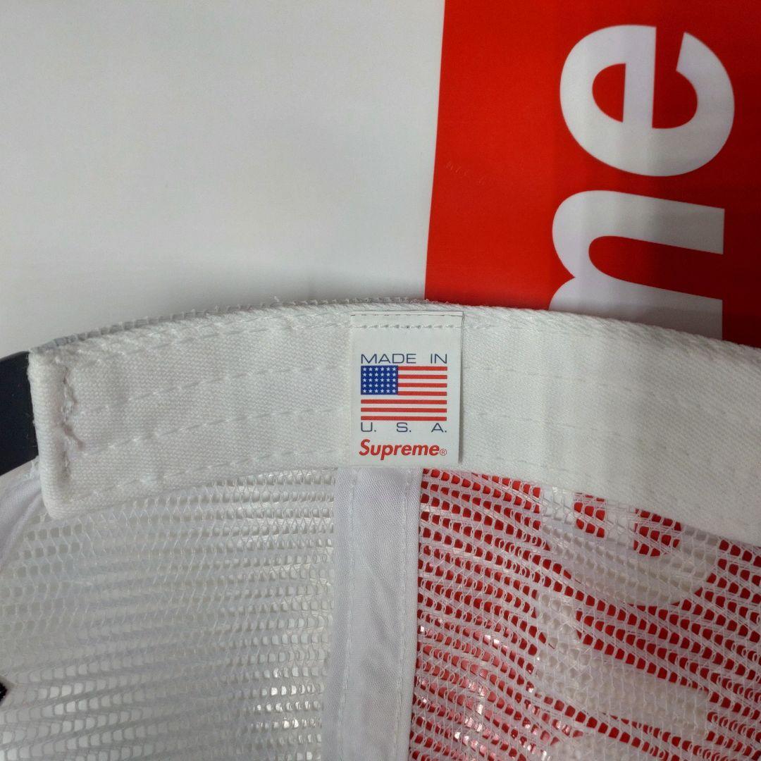 Supreme America's Favorite Mesh Back