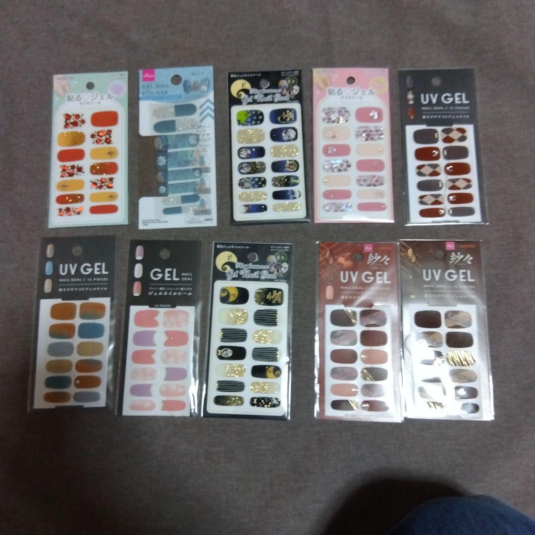 ネイルシール　まとめ売り