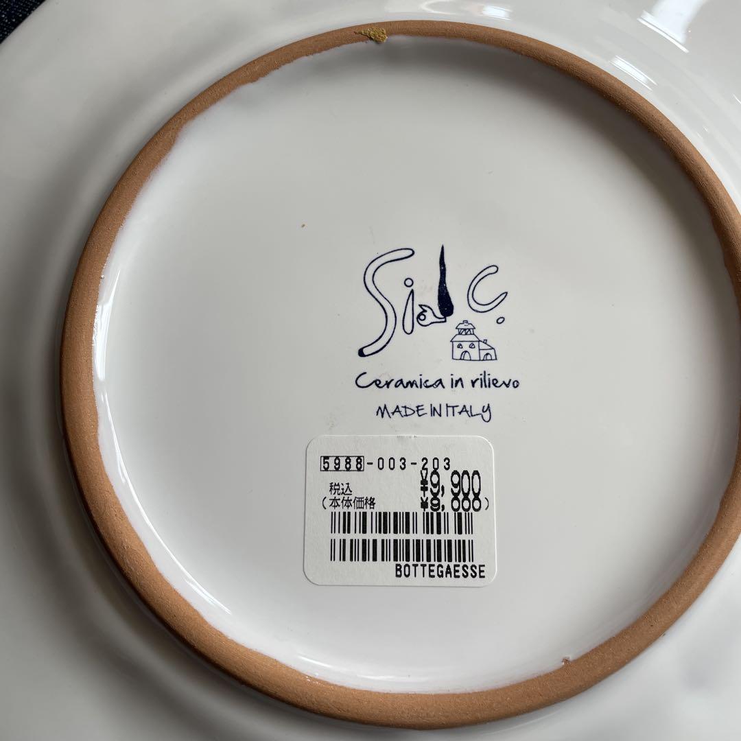 未使用日本橋三越イタリア展出品　皿
