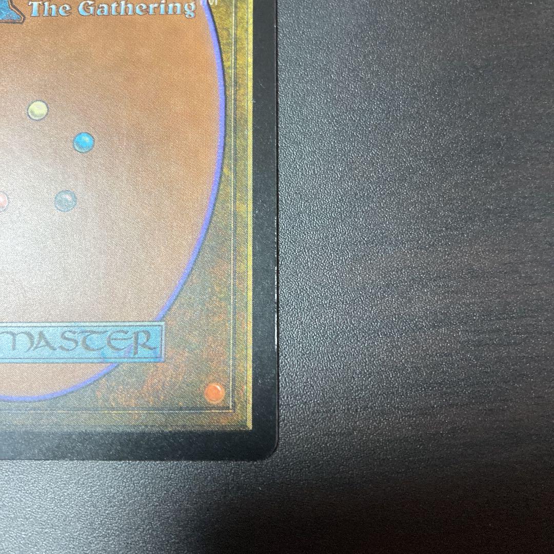 MTG foil オパールのモックス MPS 部分光沢