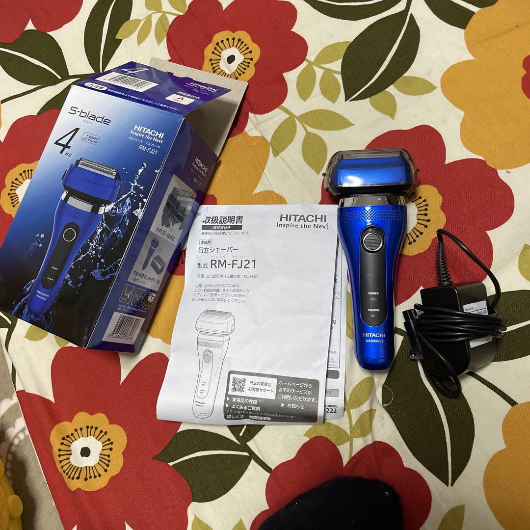 HITACHI メンズ電気シェーバー RM-FJ21 青4枚刃 - メルカリ
