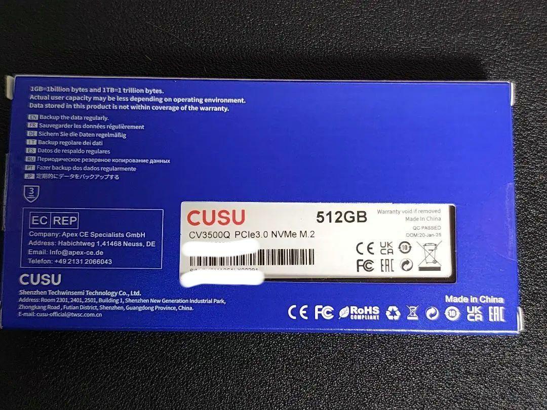 CUSU NVMe SSD 512GB CV3500Q 2枚セット