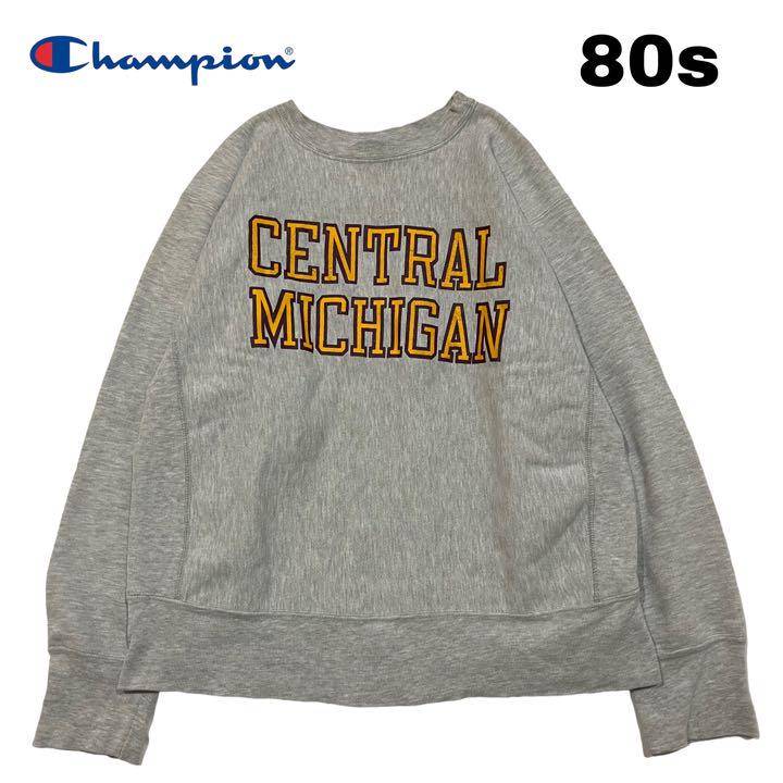【Champion】80S USA製 REVERSE WEAVE L