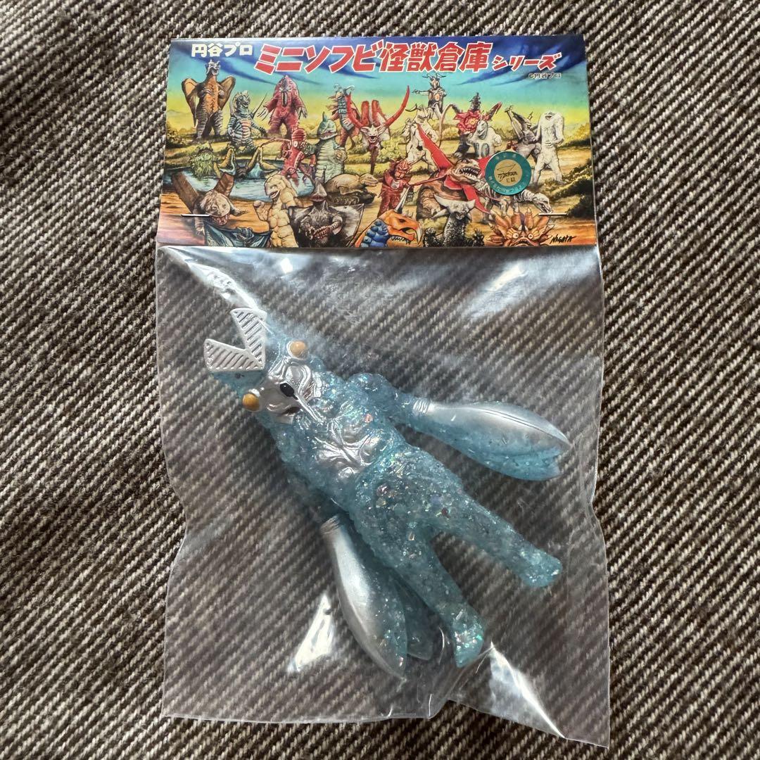 MAXTOY ミニソフビ怪獣倉庫 バルタン星人 ブルークラッシュラメ×シルバー
