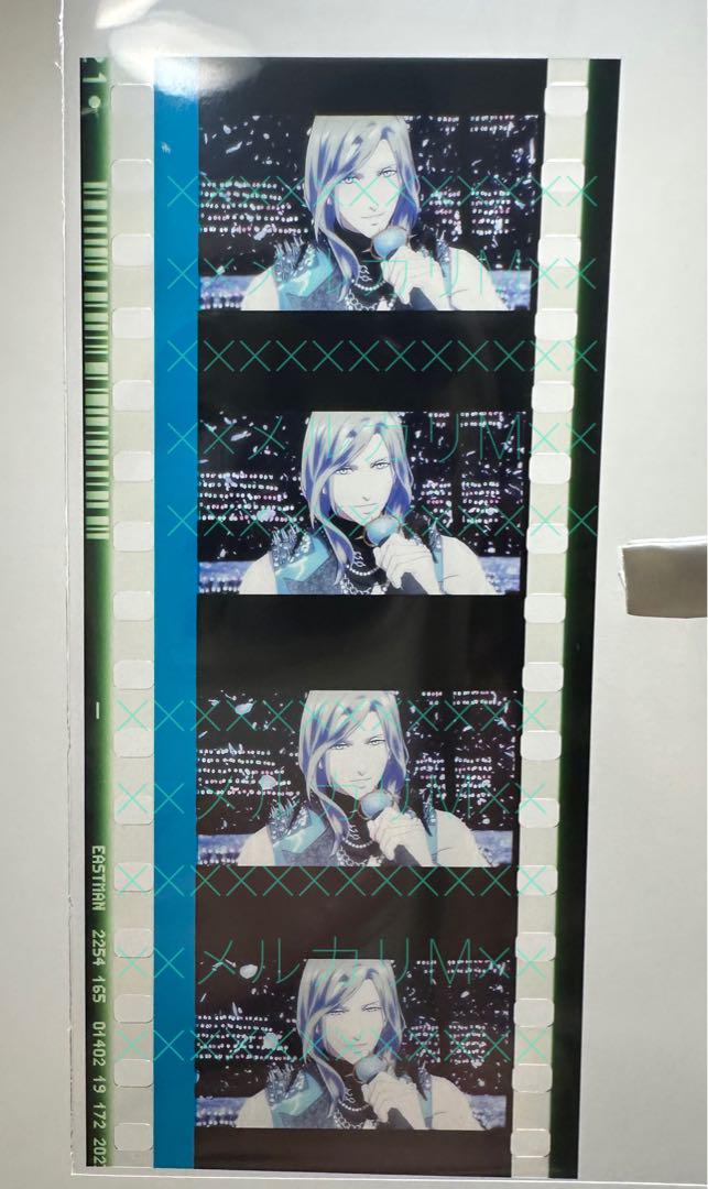 うたプリ タブナイ 特典 フィルム カミュ