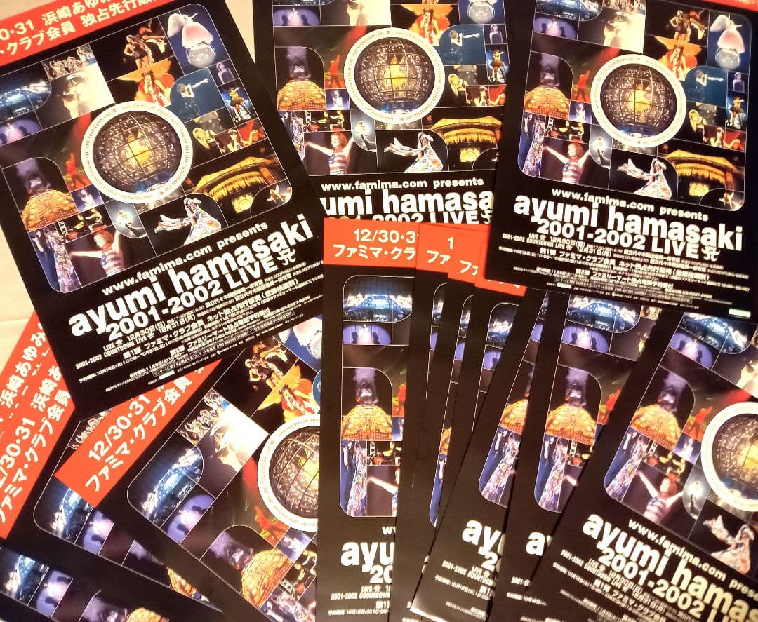 LIVEチラシ カタログ