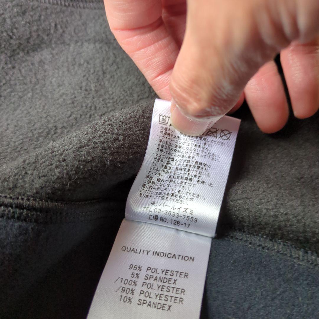 IZUMI 冬用ウィンドブレーカーL