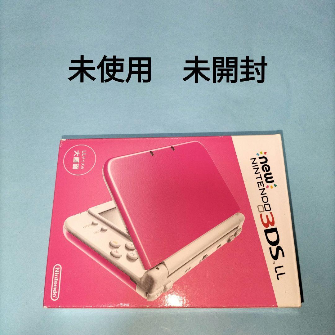 3dsll 未使用 新品 展示品 ピンク pink ニンテンドー