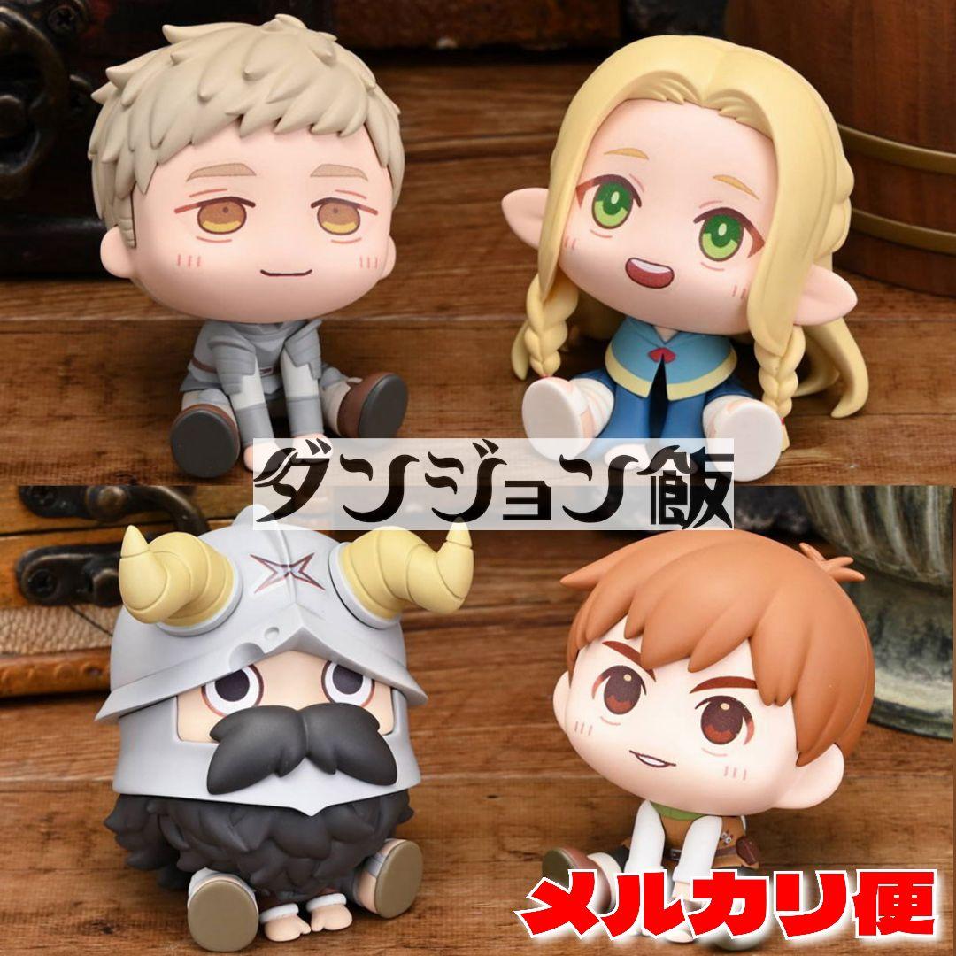 ダンジョン飯 きゅるみー ライオス&マルシル&チルチャック&センシ 4点 ダンジョン飯 きゅるみー ライオス&マルシル&チルチャック&センシ 4点