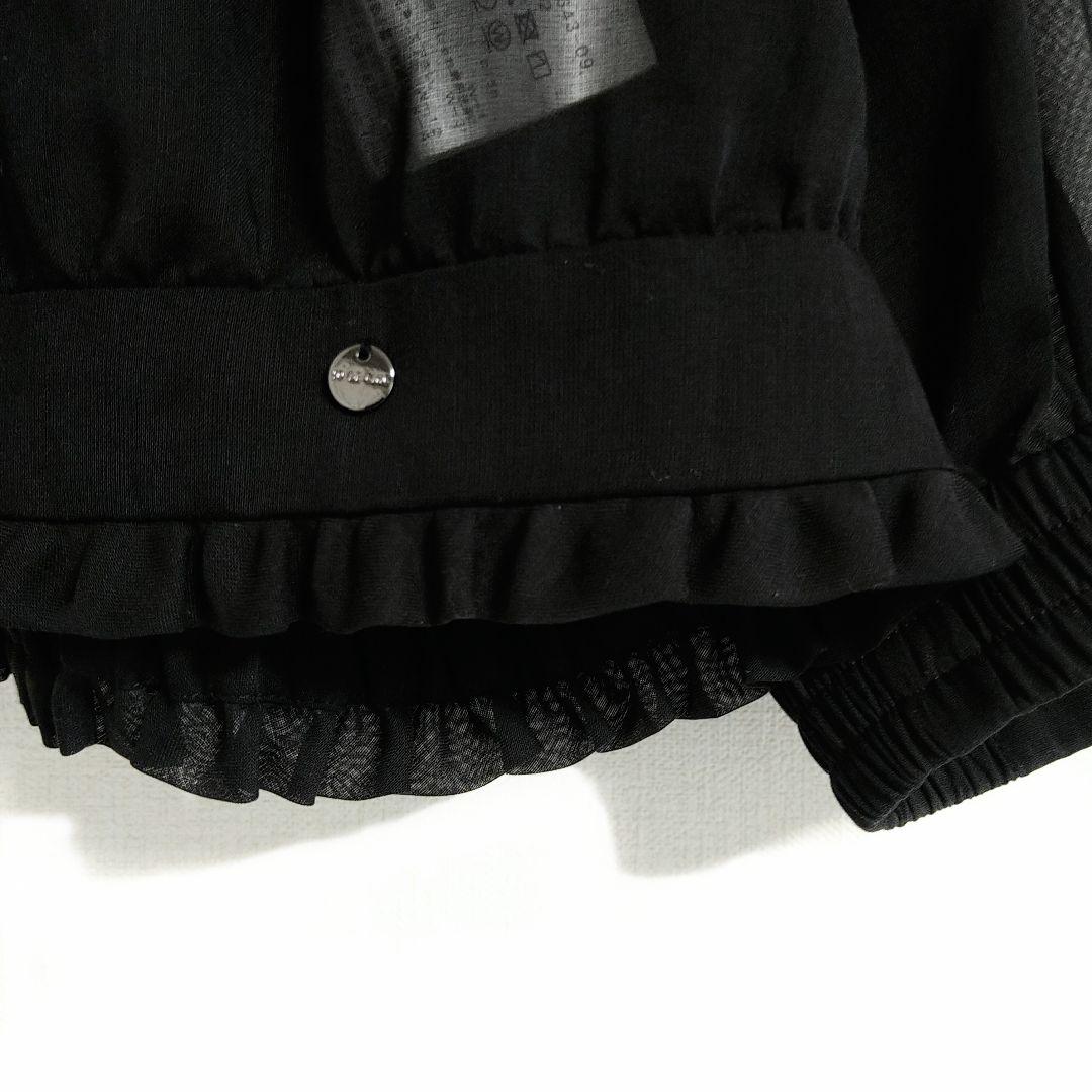 ■ほぼ未使用 TO BE CHIC スパンボイル ノーカラー ジャケット