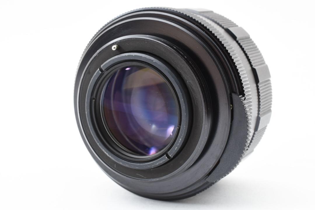 Takumar 55mm