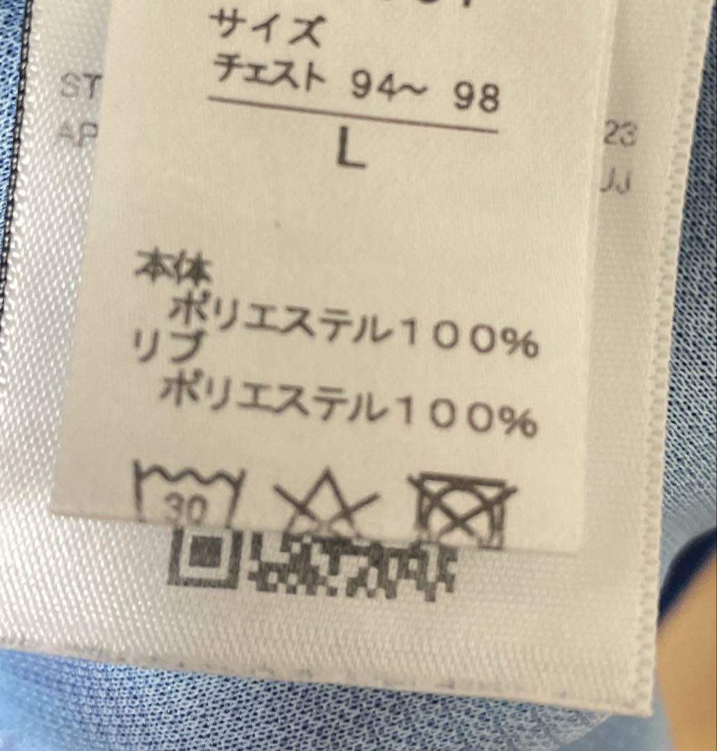 2025オーセンティックユニフォーム Lサイズ