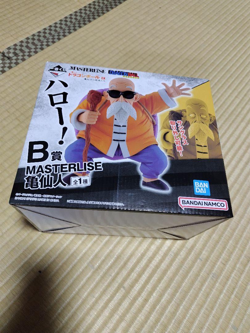 新品 一番くじ ドラゴンボール EX 亀仙流の猛者たち B賞 亀仙人