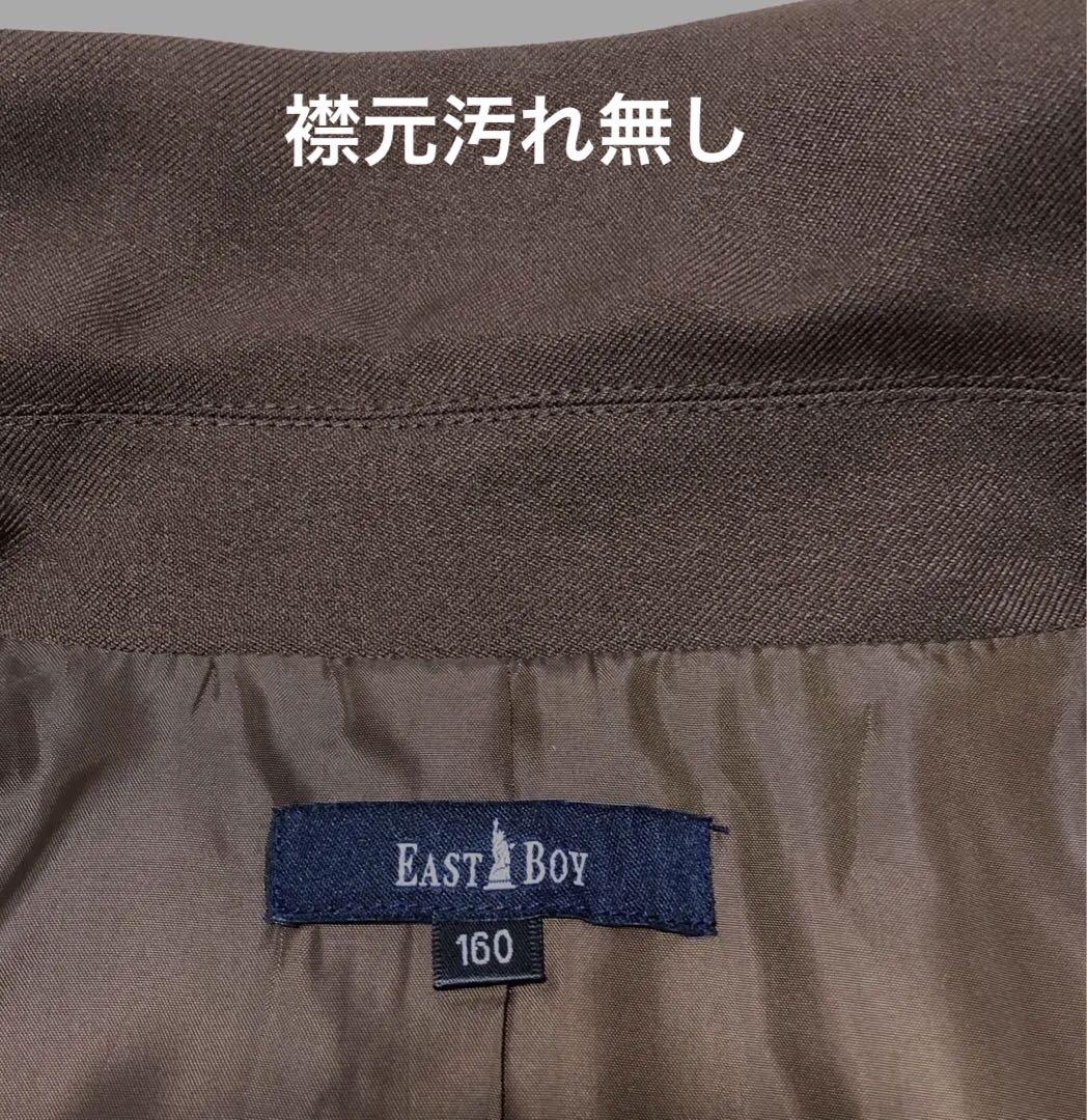 【新品級】ガールズEAST BOY ブラウン系スーツ 5点セット 160cm